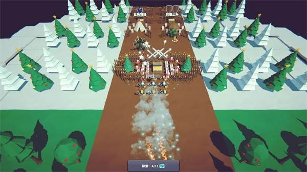 星光小队 最新版v0.2.1